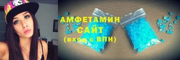 прущая мука Верхнеуральск